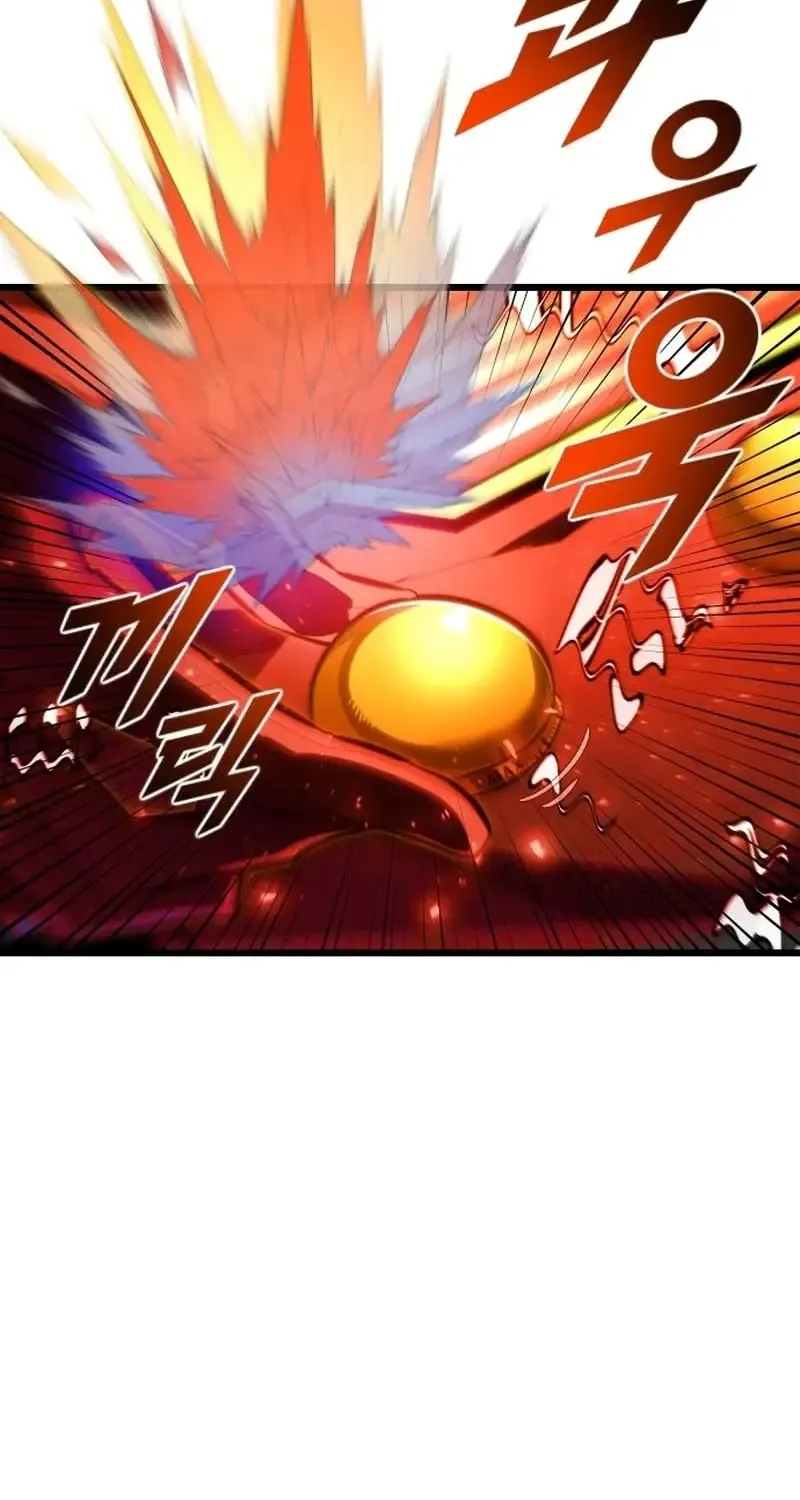 Read Rental Hero chapter 76 image 60 on Lezhin