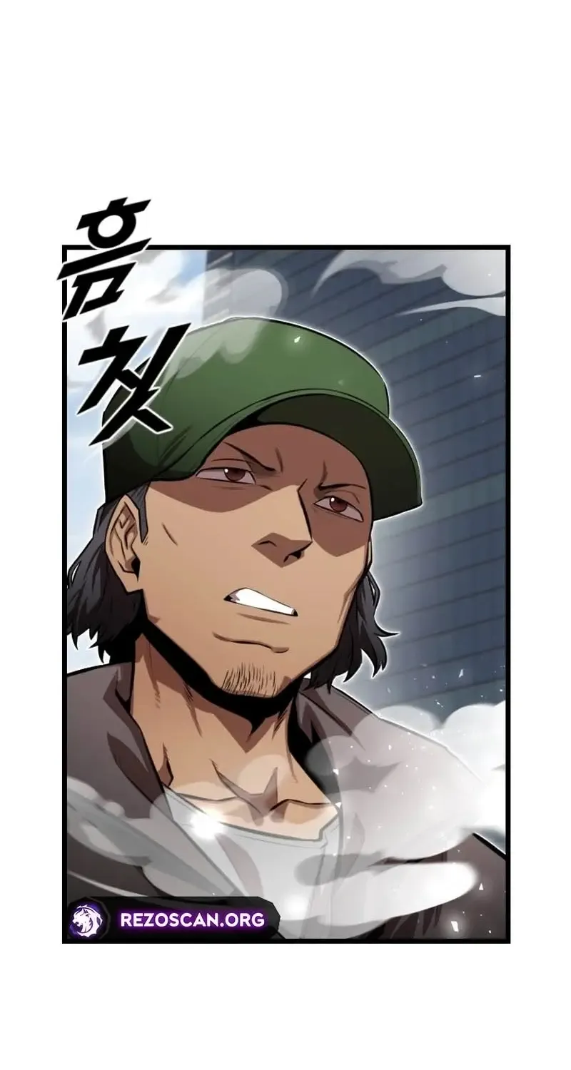 Read Rental Hero chapter 76 image 61 on Lezhin