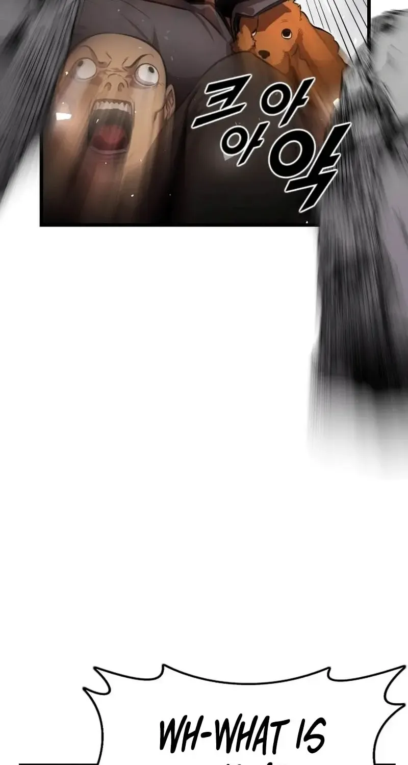 Read Rental Hero chapter 76 image 70 on Lezhin