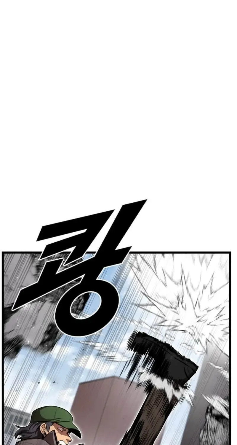 Read Rental Hero chapter 76 image 74 on Lezhin