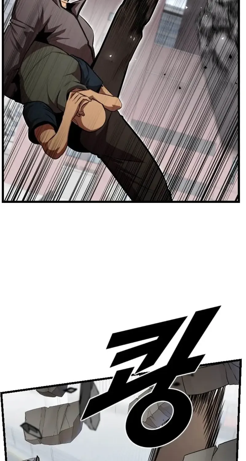 Read Rental Hero chapter 76 image 75 on Lezhin