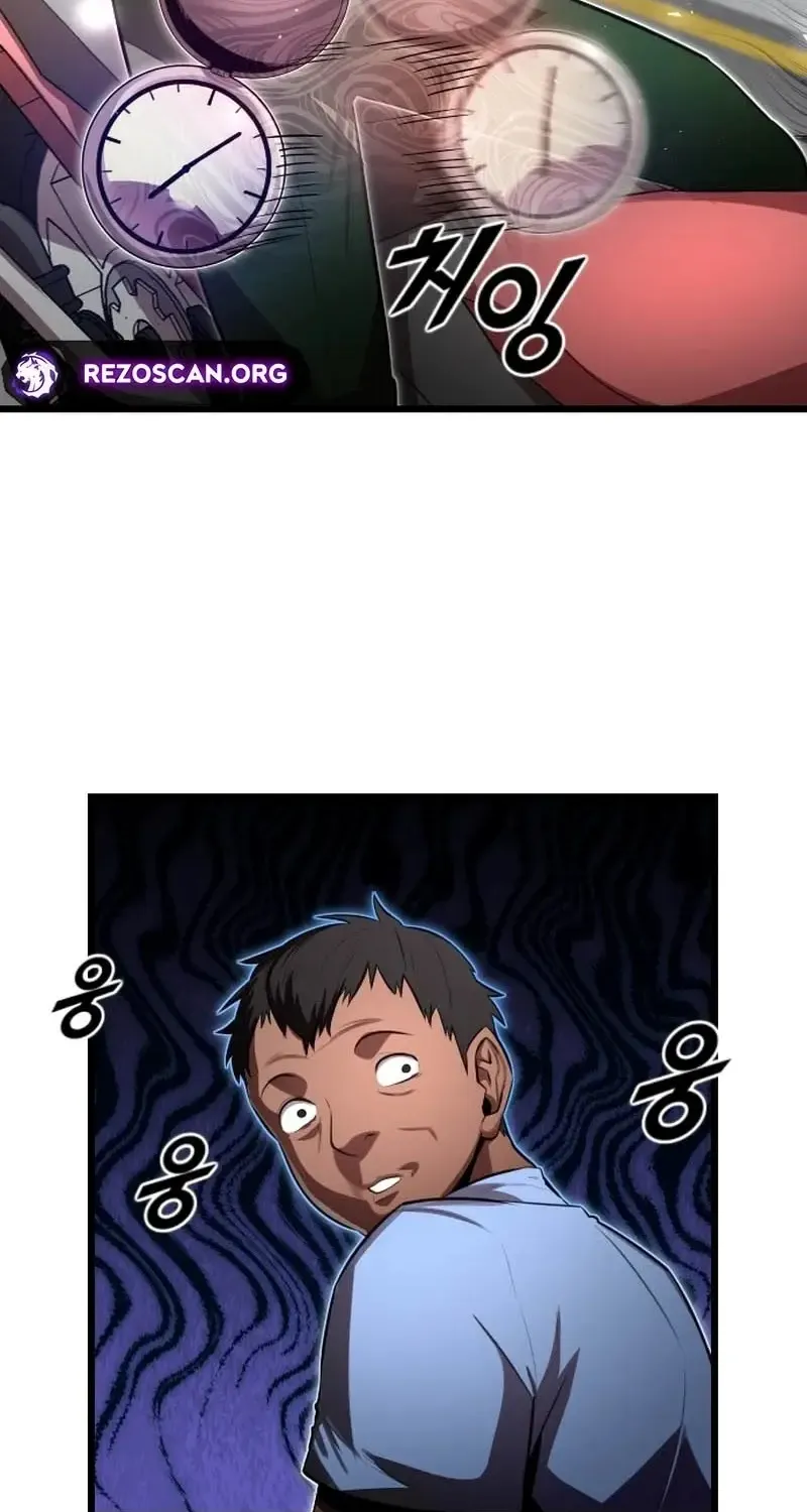 Read Rental Hero chapter 76 image 83 on Lezhin