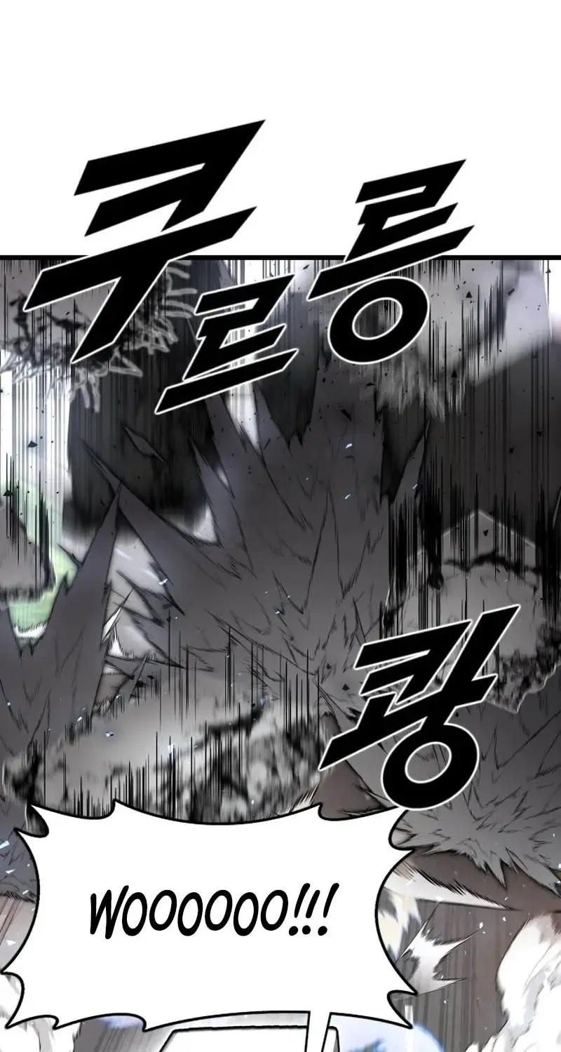 Read Rental Hero chapter 76 image 87 on Lezhin