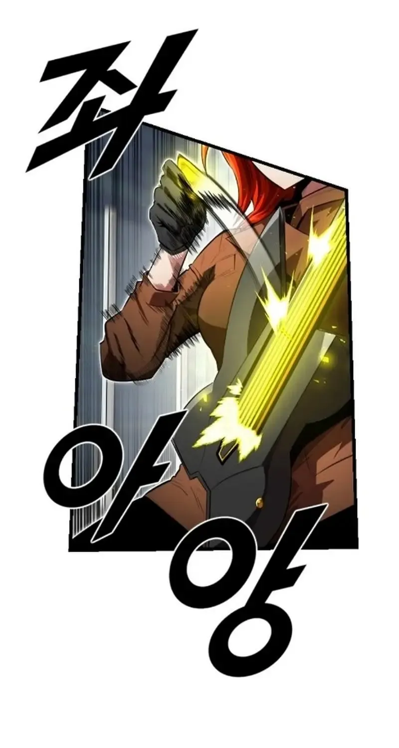 Read Rental Hero chapter 76 image 9 on Lezhin