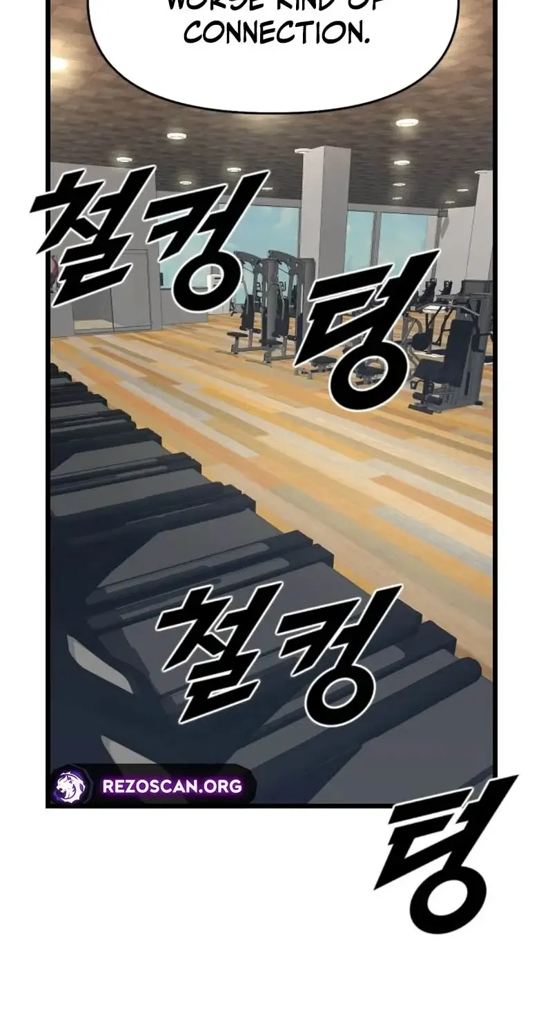 Read Rental Hero chapter 77 image 13 on Lezhin