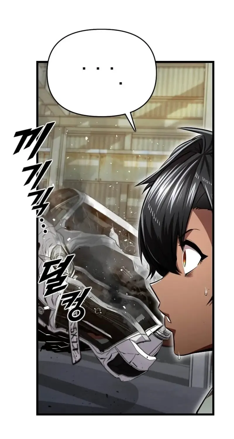 Read Rental Hero chapter 77 image 35 on Lezhin