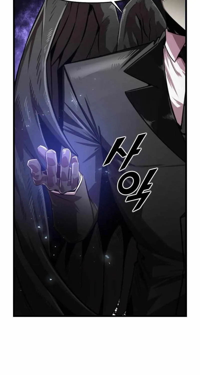 Read Rental Hero chapter 77 image 45 on Lezhin