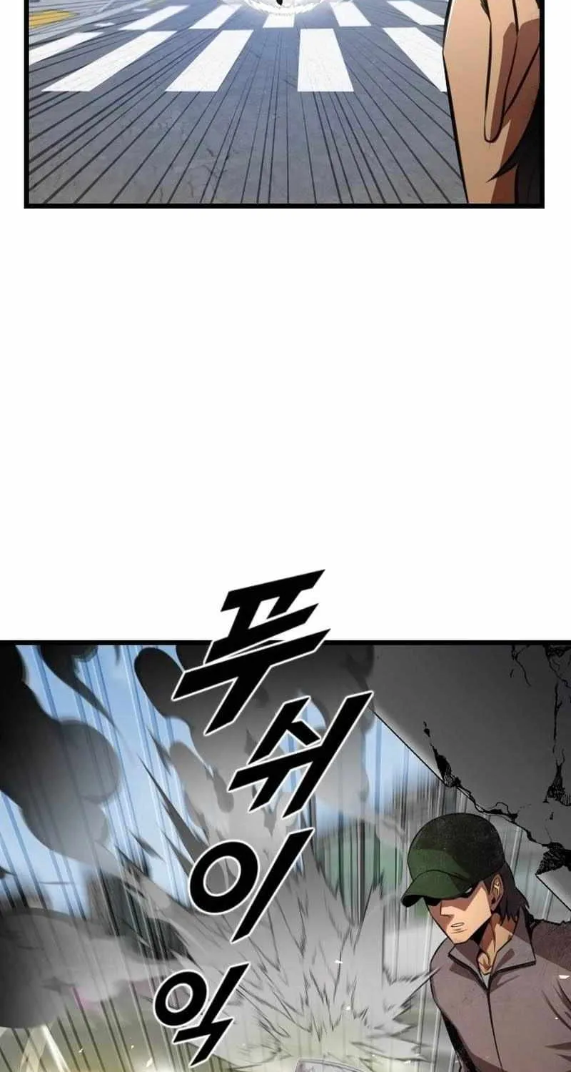 Read Rental Hero chapter 77 image 51 on Lezhin