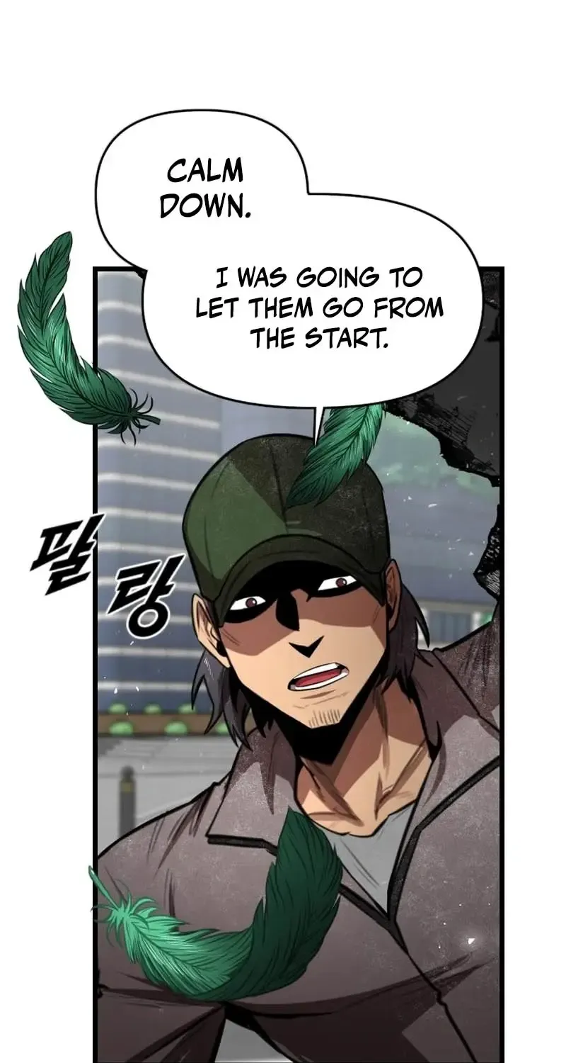 Read Rental Hero chapter 77 image 58 on Lezhin