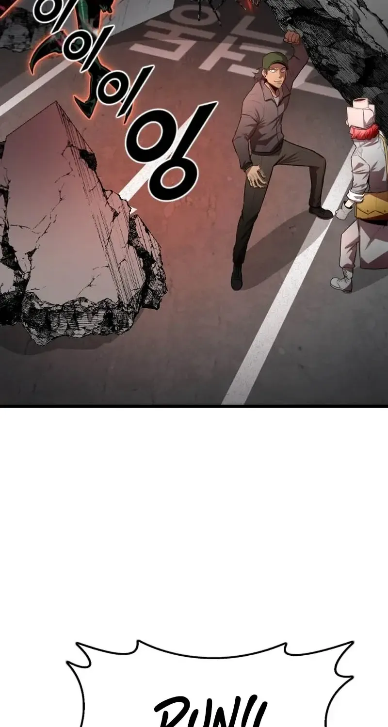 Read Rental Hero chapter 77 image 65 on Lezhin