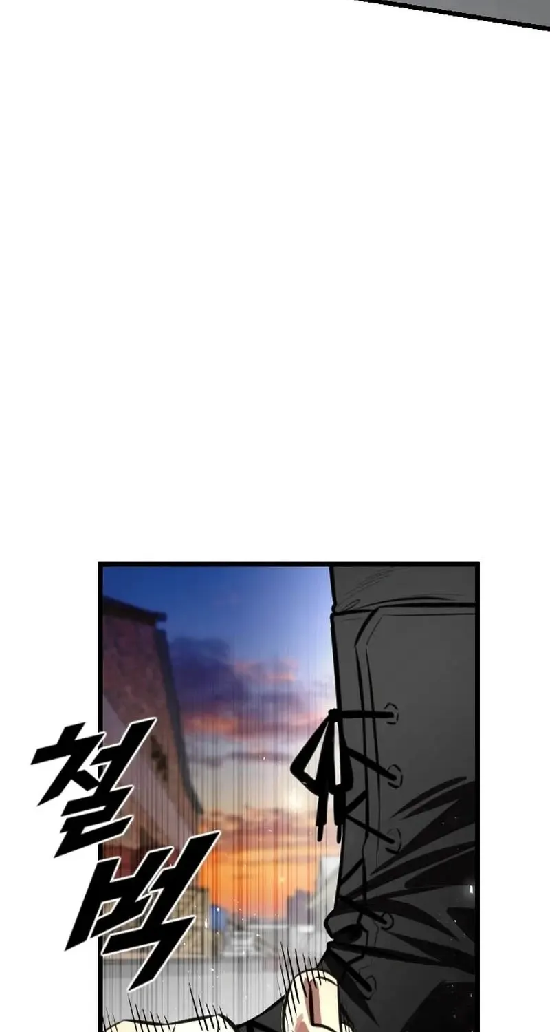 Read Rental Hero chapter 77 image 85 on Lezhin