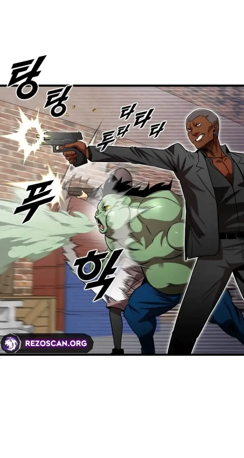 Read Rental Hero chapter 77 image 88 on Lezhin