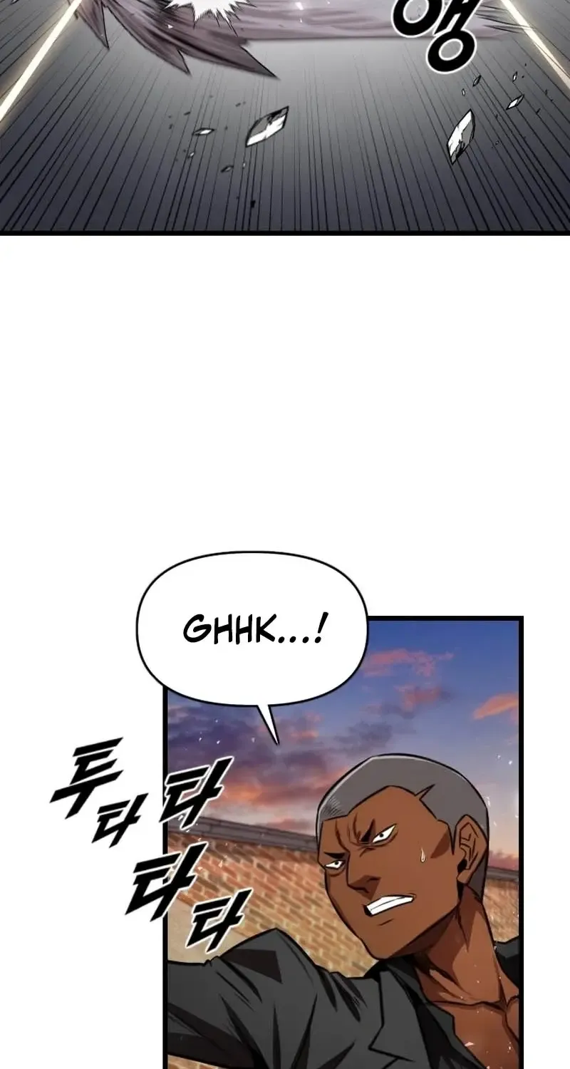 Read Rental Hero chapter 77 image 90 on Lezhin