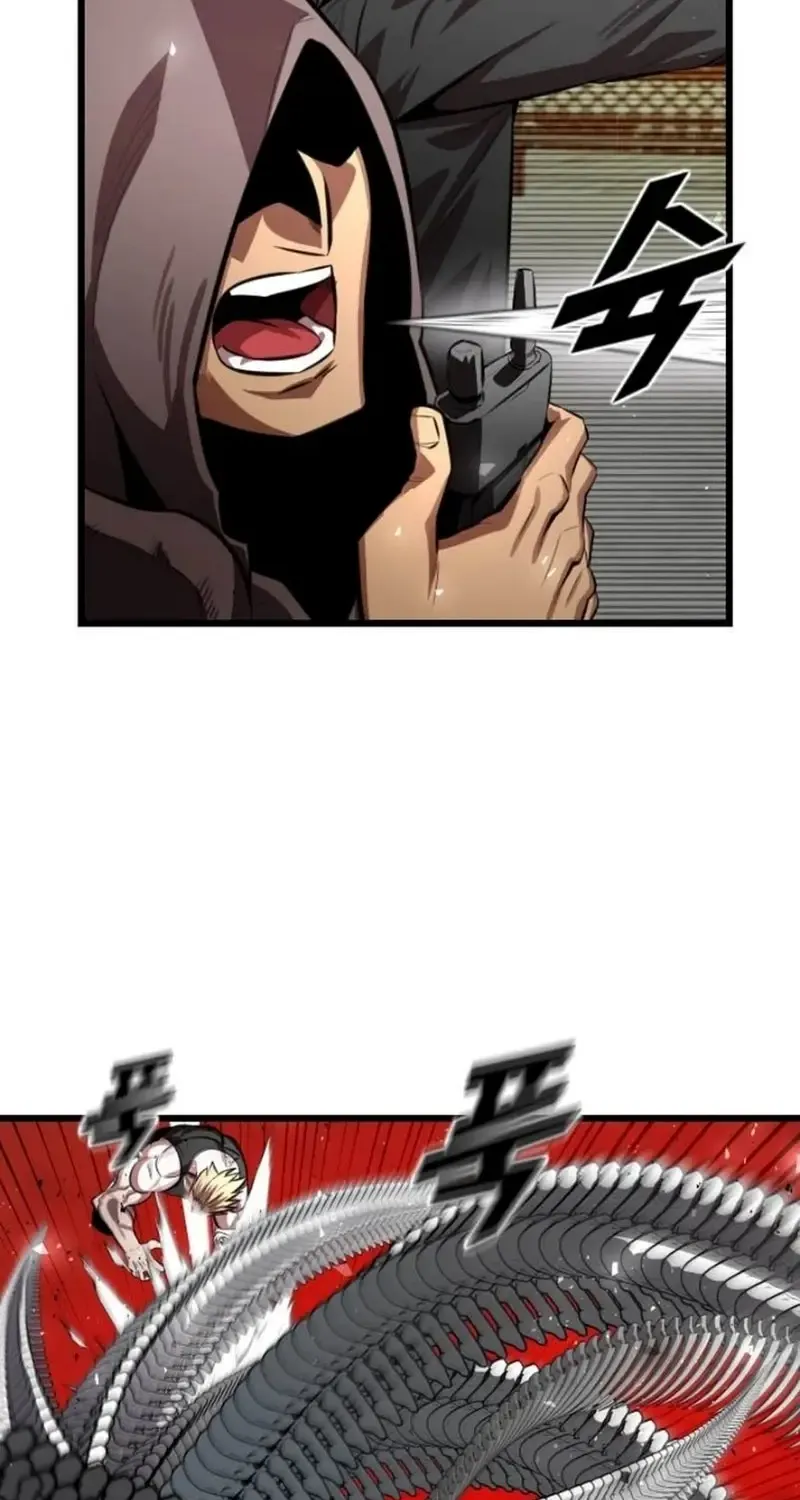 Read Rental Hero chapter 77 image 93 on Lezhin