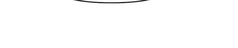 Read Rental Hero chapter 77 image 99 on Lezhin