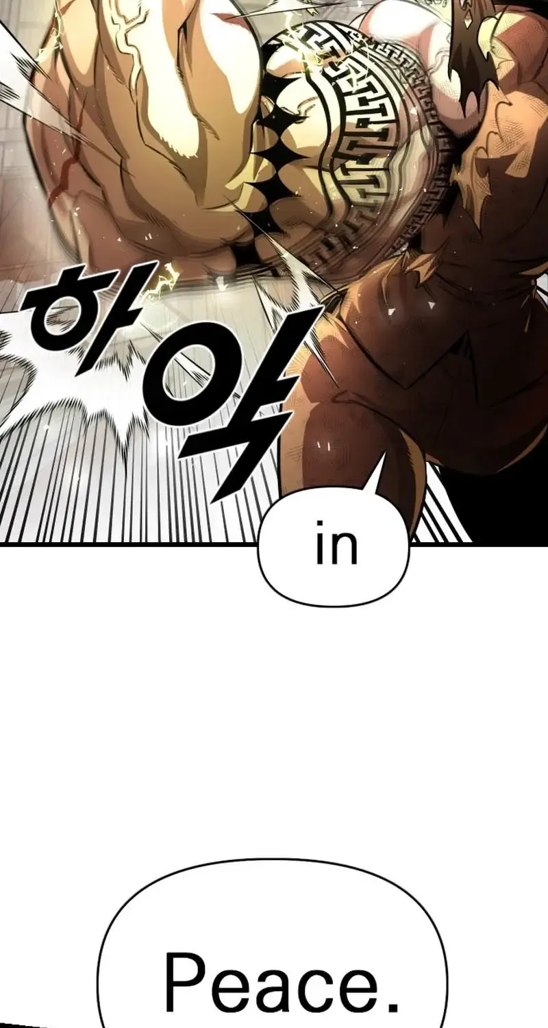 Read Rental Hero chapter 78 image 105 on Lezhin