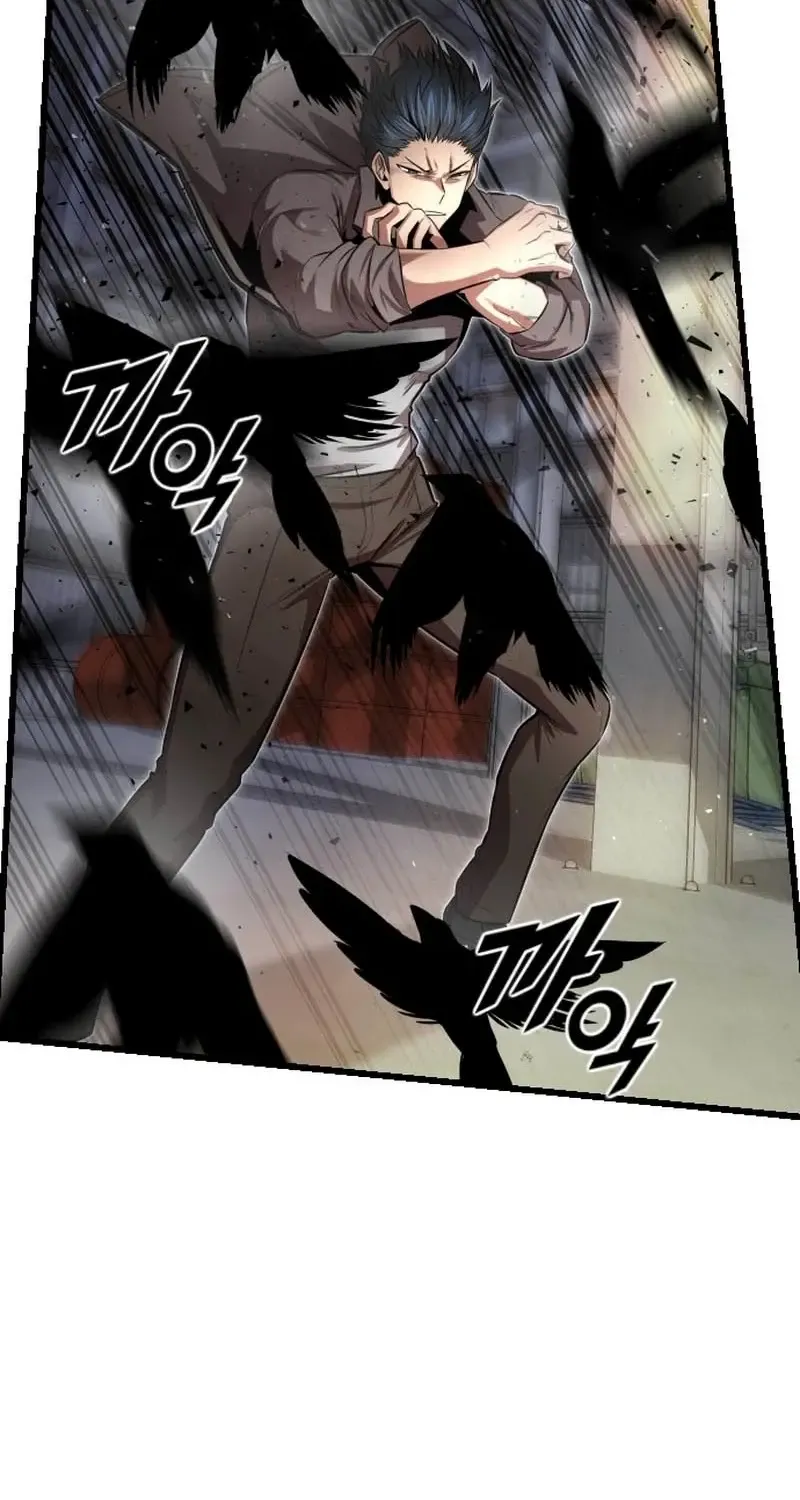 Read Rental Hero chapter 78 image 113 on Lezhin