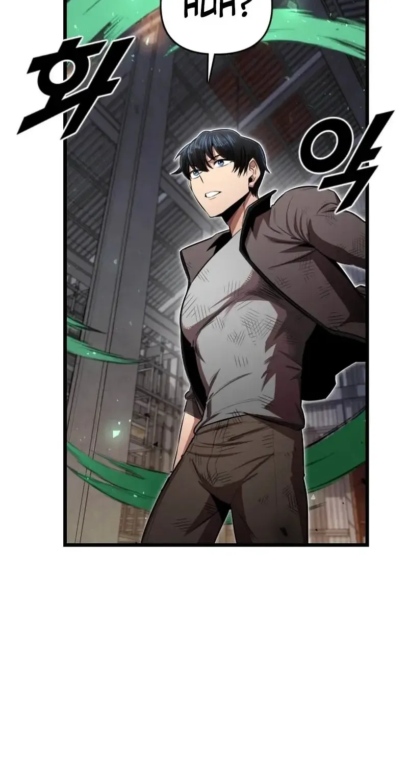 Read Rental Hero chapter 78 image 123 on Lezhin