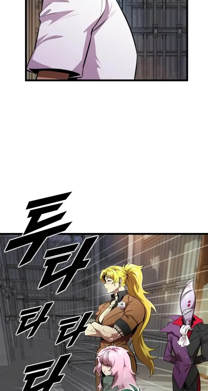 Read Rental Hero chapter 78 image 15 on Lezhin