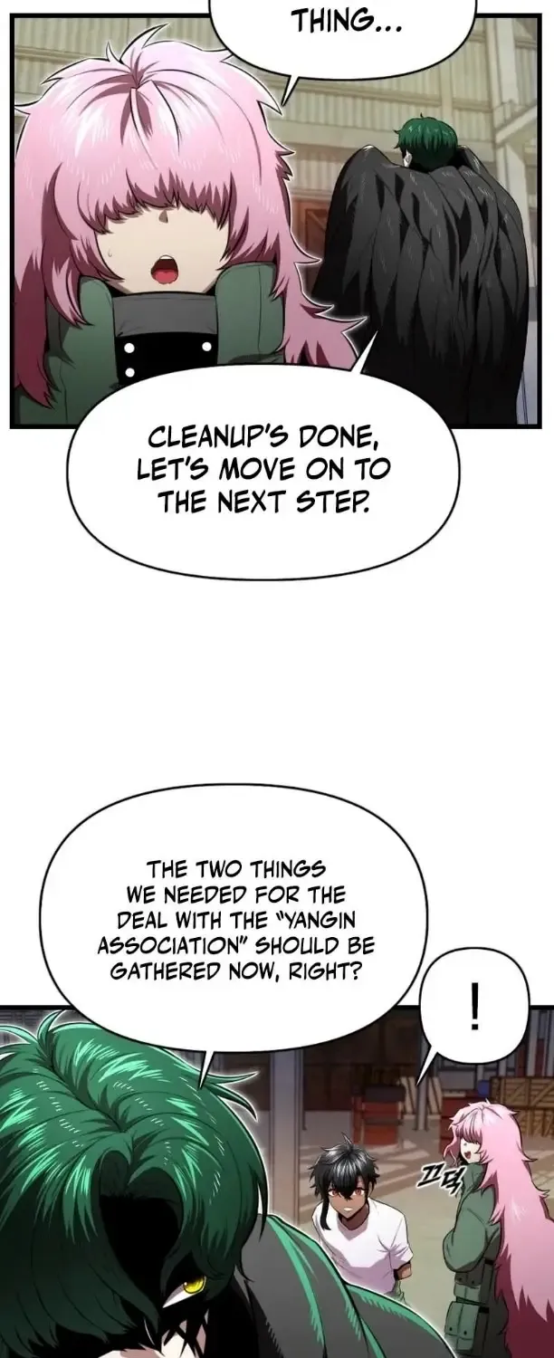 Read Rental Hero chapter 78 image 3 on Lezhin