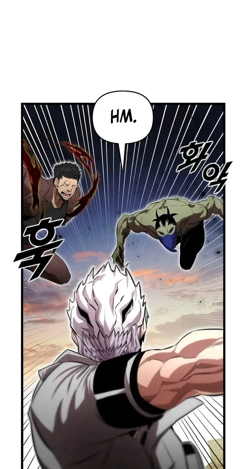 Read Rental Hero chapter 78 image 32 on Lezhin