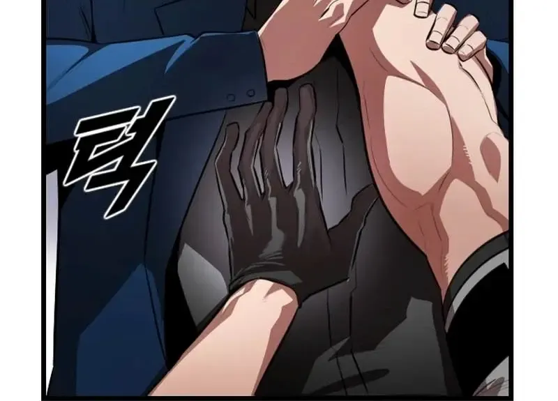 Read Rental Hero chapter 78 image 34 on Lezhin