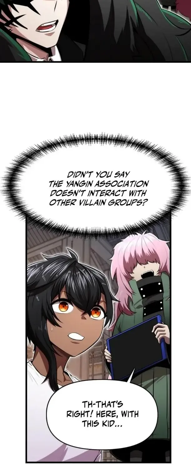 Read Rental Hero chapter 78 image 4 on Lezhin