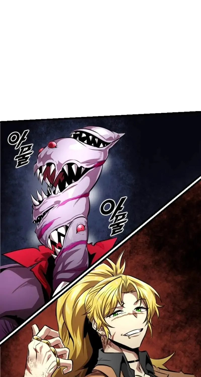 Read Rental Hero chapter 78 image 60 on Lezhin