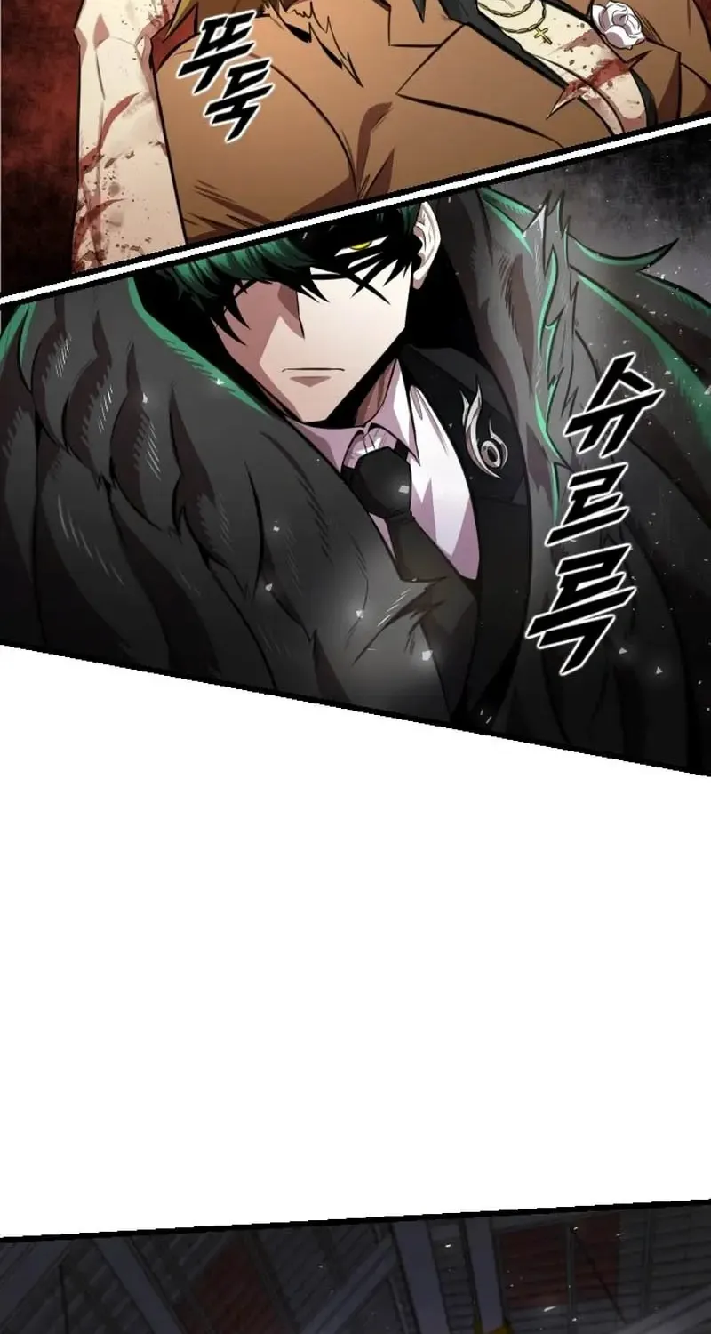 Read Rental Hero chapter 78 image 61 on Lezhin