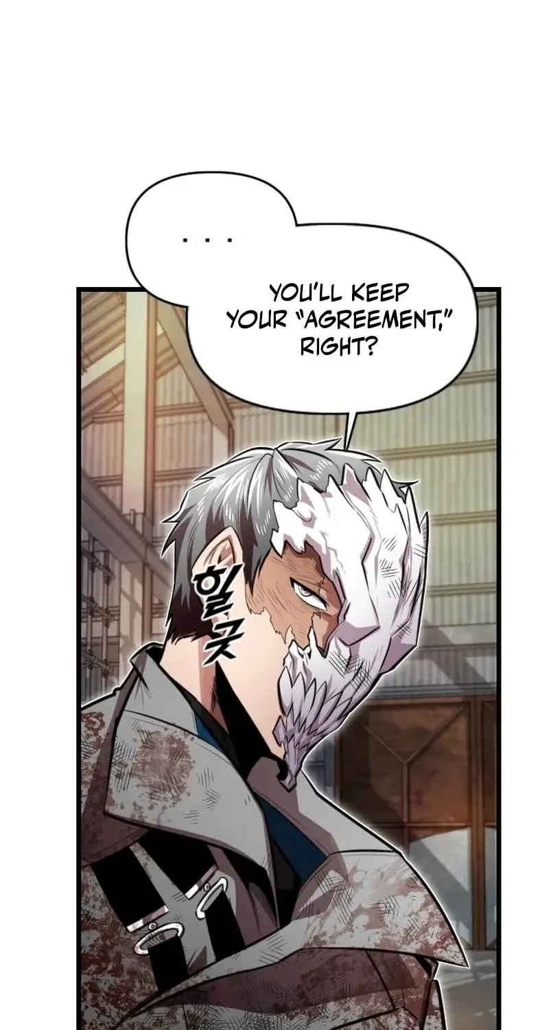 Read Rental Hero chapter 78 image 72 on Lezhin