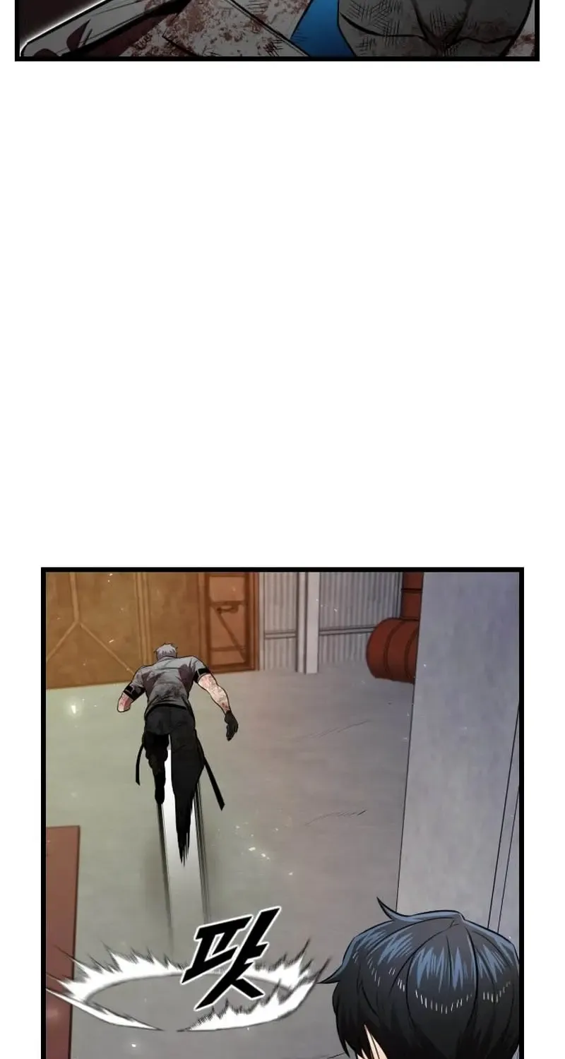 Read Rental Hero chapter 78 image 74 on Lezhin