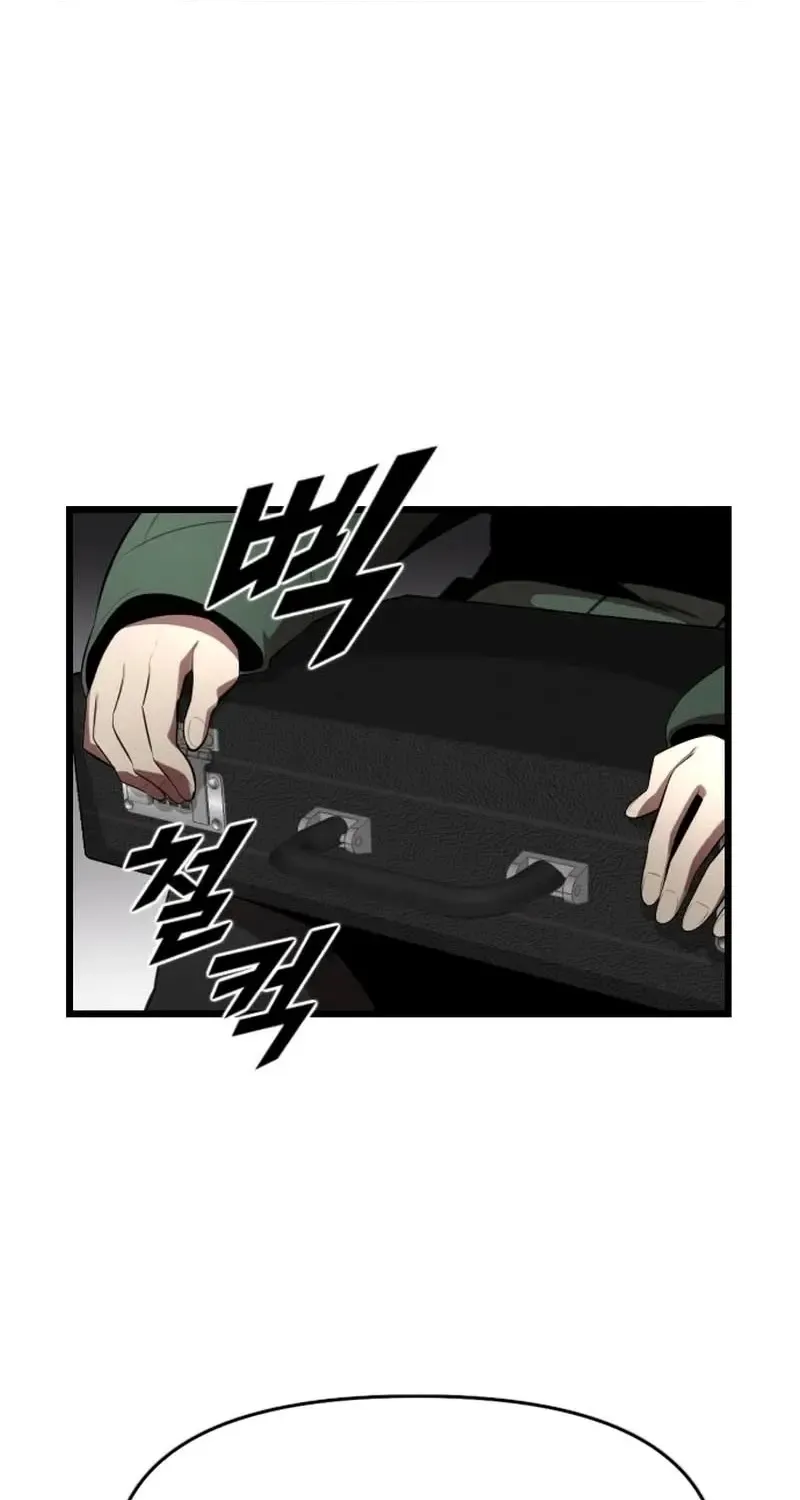 Read Rental Hero chapter 78 image 8 on Lezhin