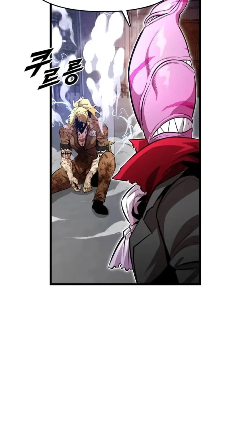 Read Rental Hero chapter 78 image 88 on Lezhin
