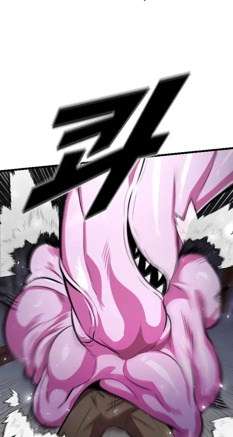 Read Rental Hero chapter 78 image 95 on Lezhin