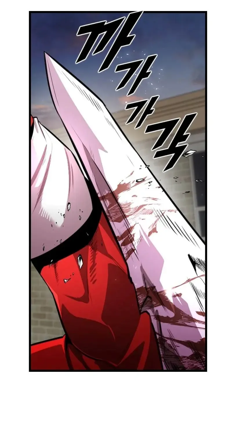 Read Rental Hero chapter 79 image 12 on Lezhin