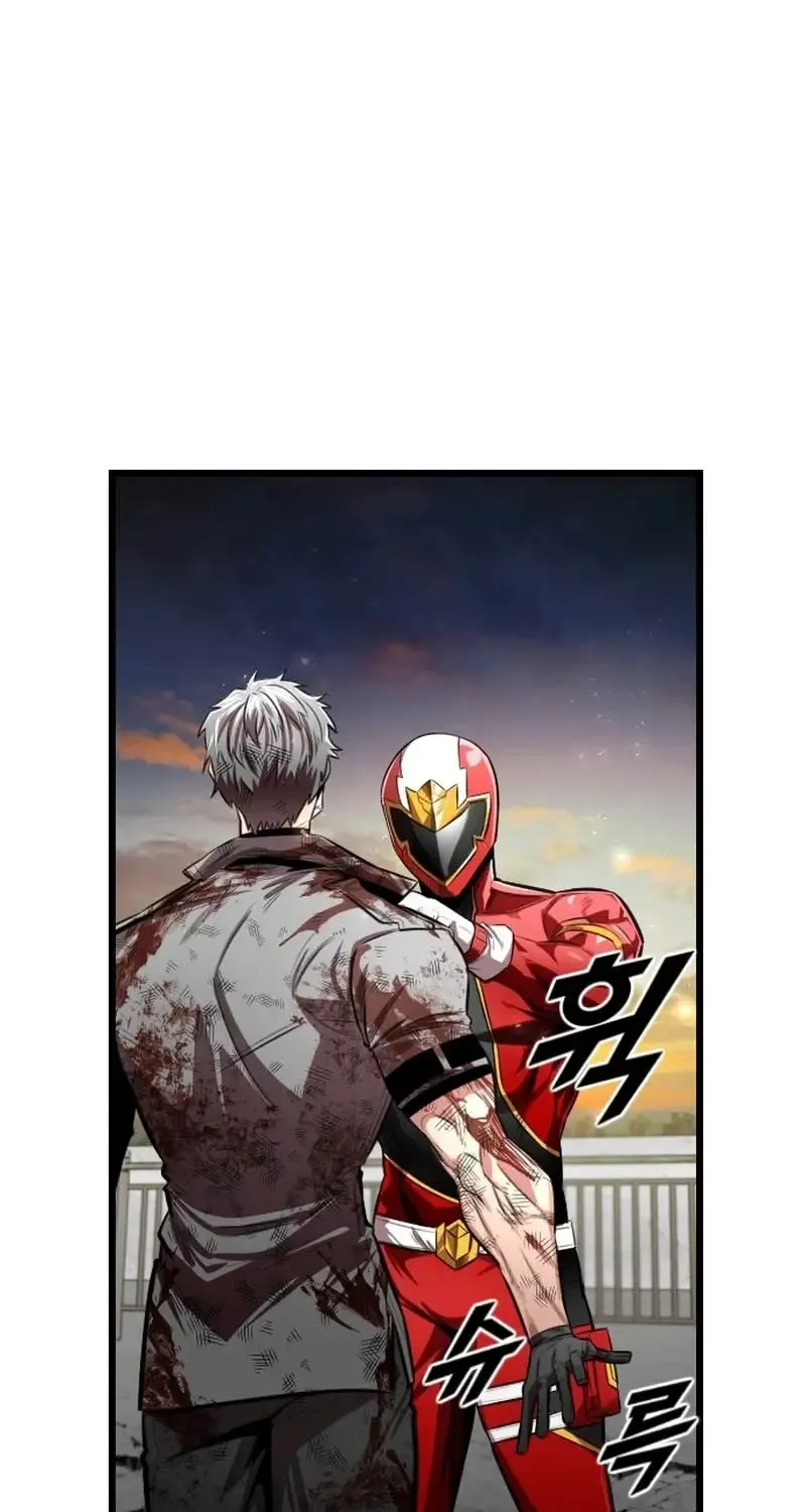 Read Rental Hero chapter 79 image 20 on Lezhin