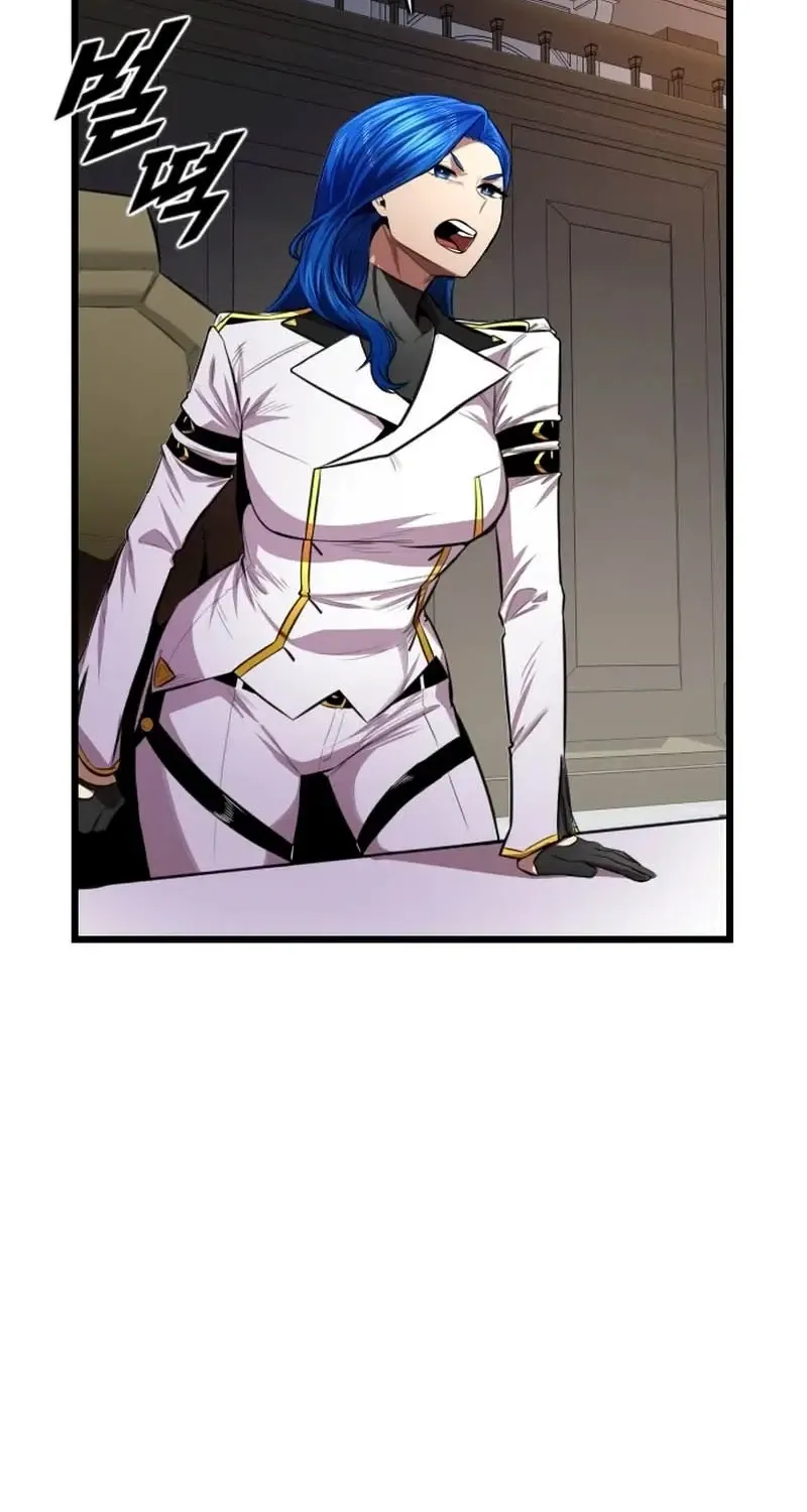 Read Rental Hero chapter 79 image 44 on Lezhin