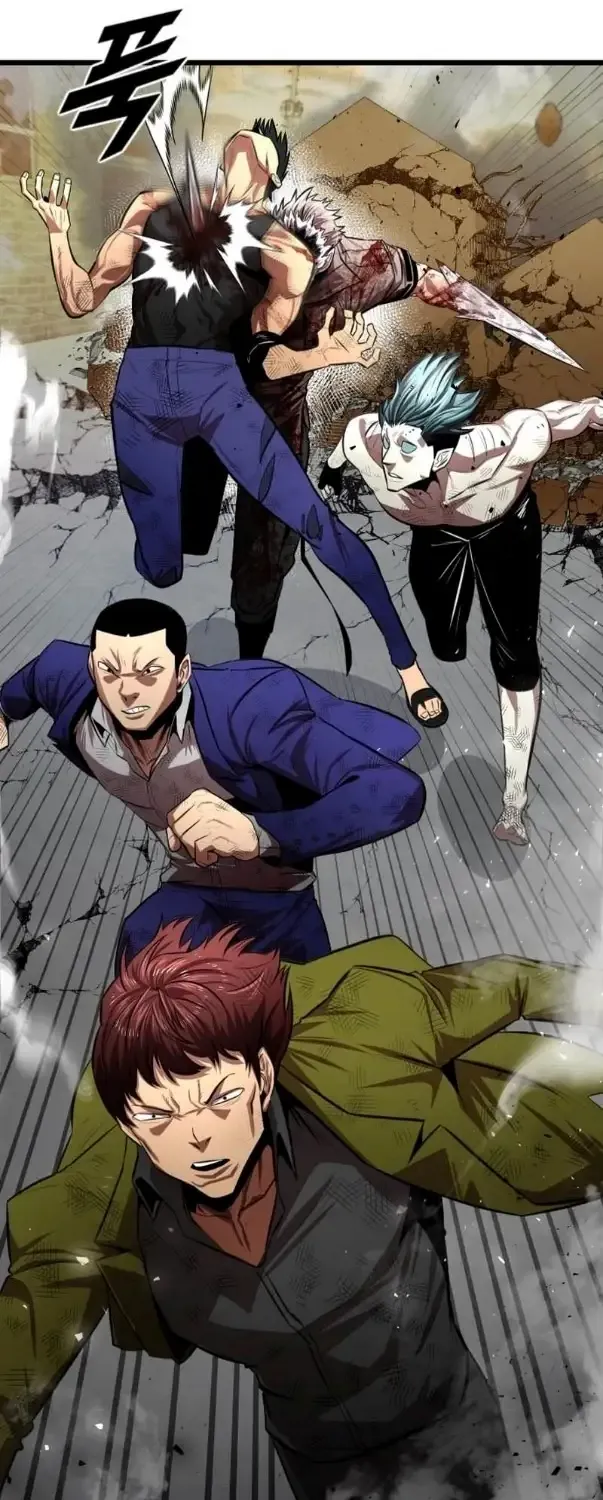 Read Rental Hero chapter 79 image 5 on Lezhin