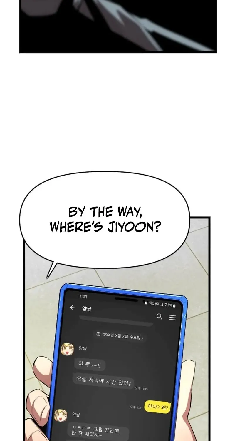 Read Rental Hero chapter 79 image 80 on Lezhin
