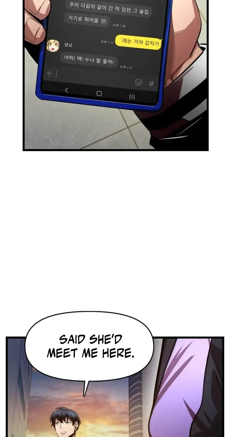 Read Rental Hero chapter 79 image 81 on Lezhin