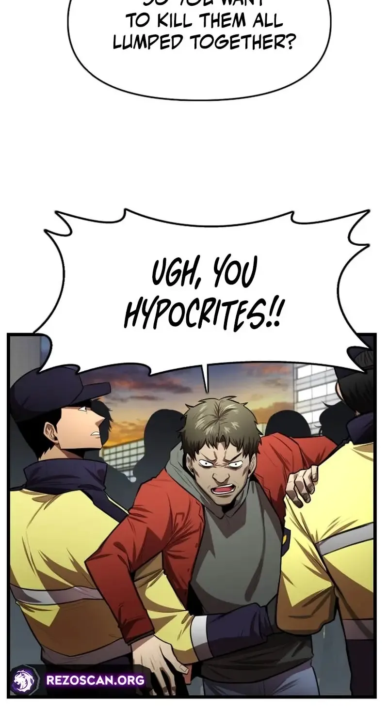 Read Rental Hero chapter 80 image 13 on Lezhin