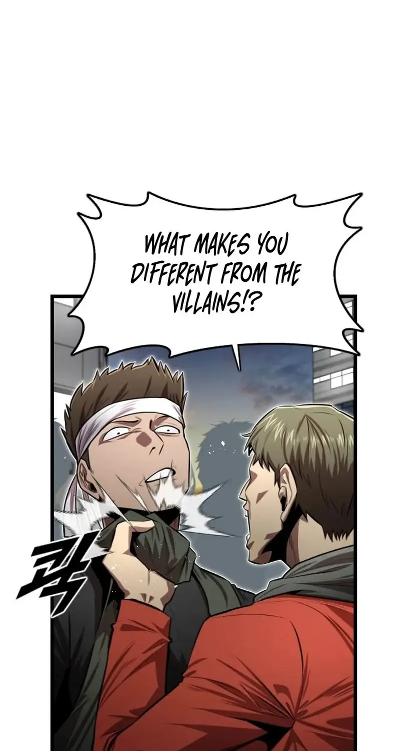 Read Rental Hero chapter 80 image 14 on Lezhin