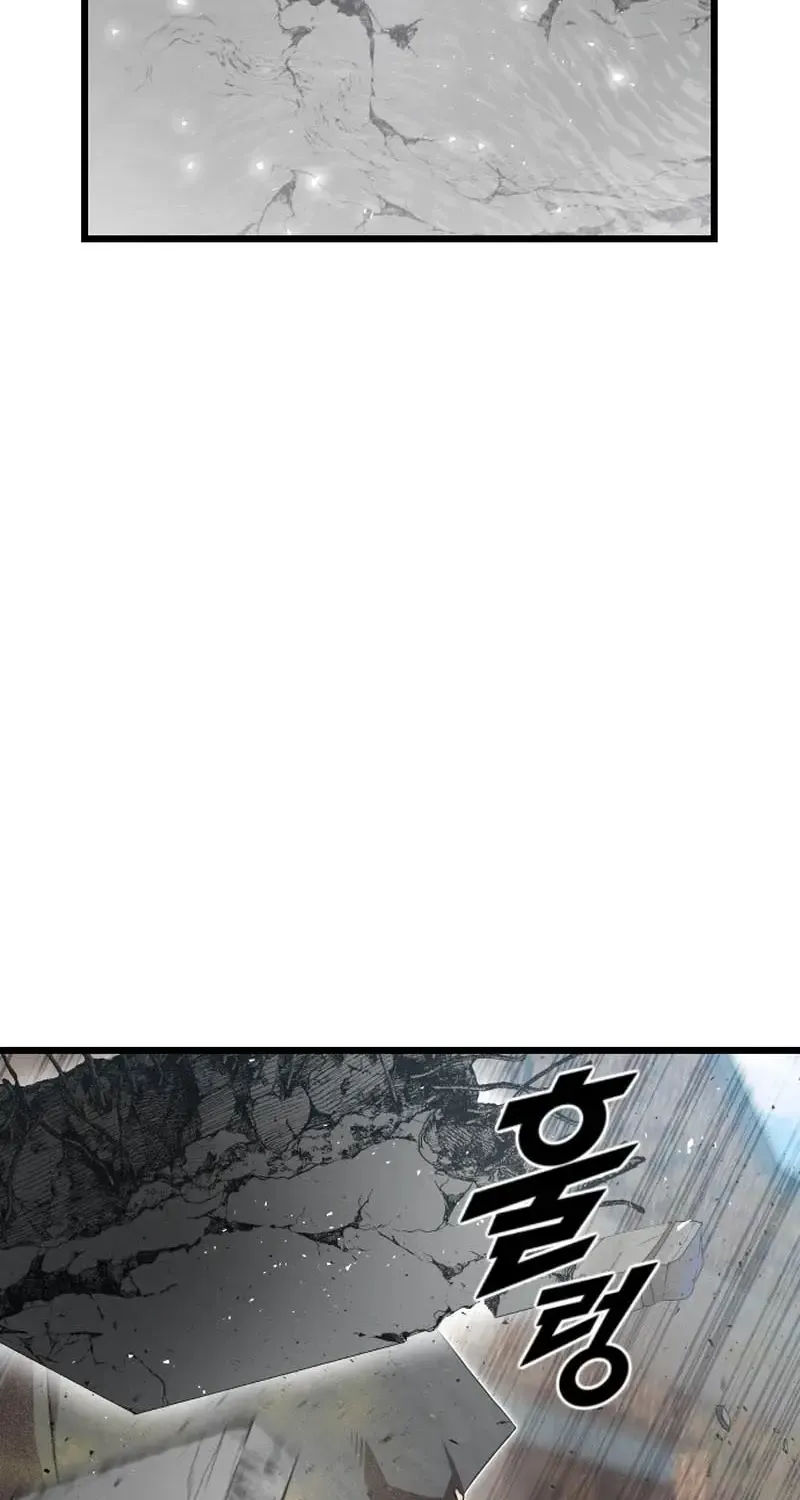 Read Rental Hero chapter 80 image 42 on Lezhin