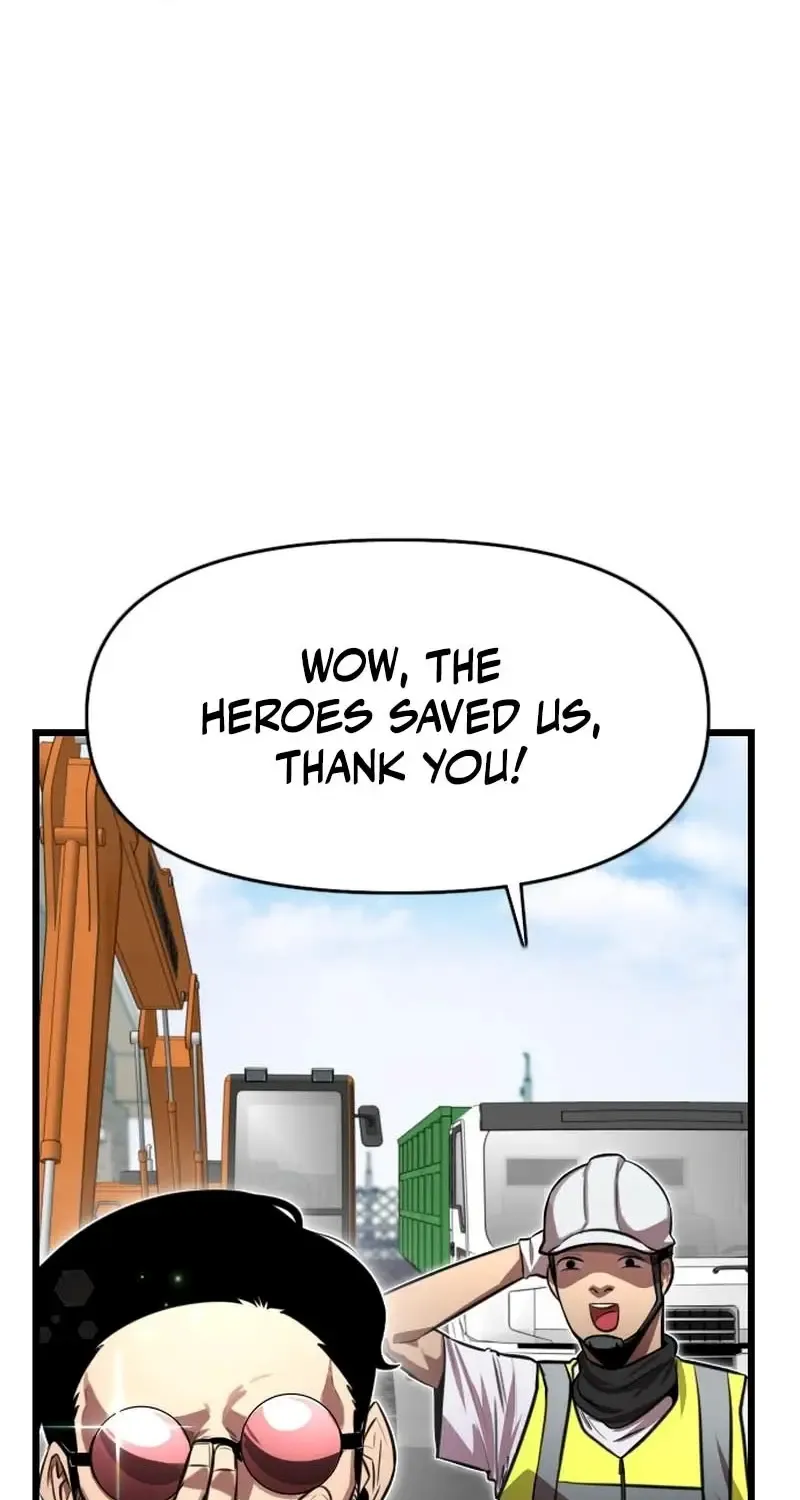 Read Rental Hero chapter 80 image 50 on Lezhin