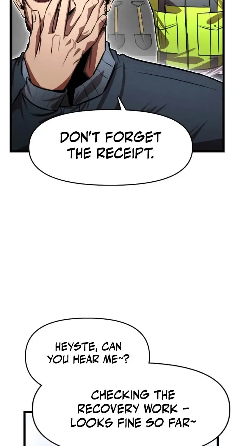 Read Rental Hero chapter 80 image 51 on Lezhin