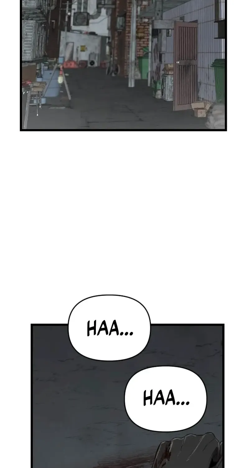 Read Rental Hero chapter 80 image 69 on Lezhin