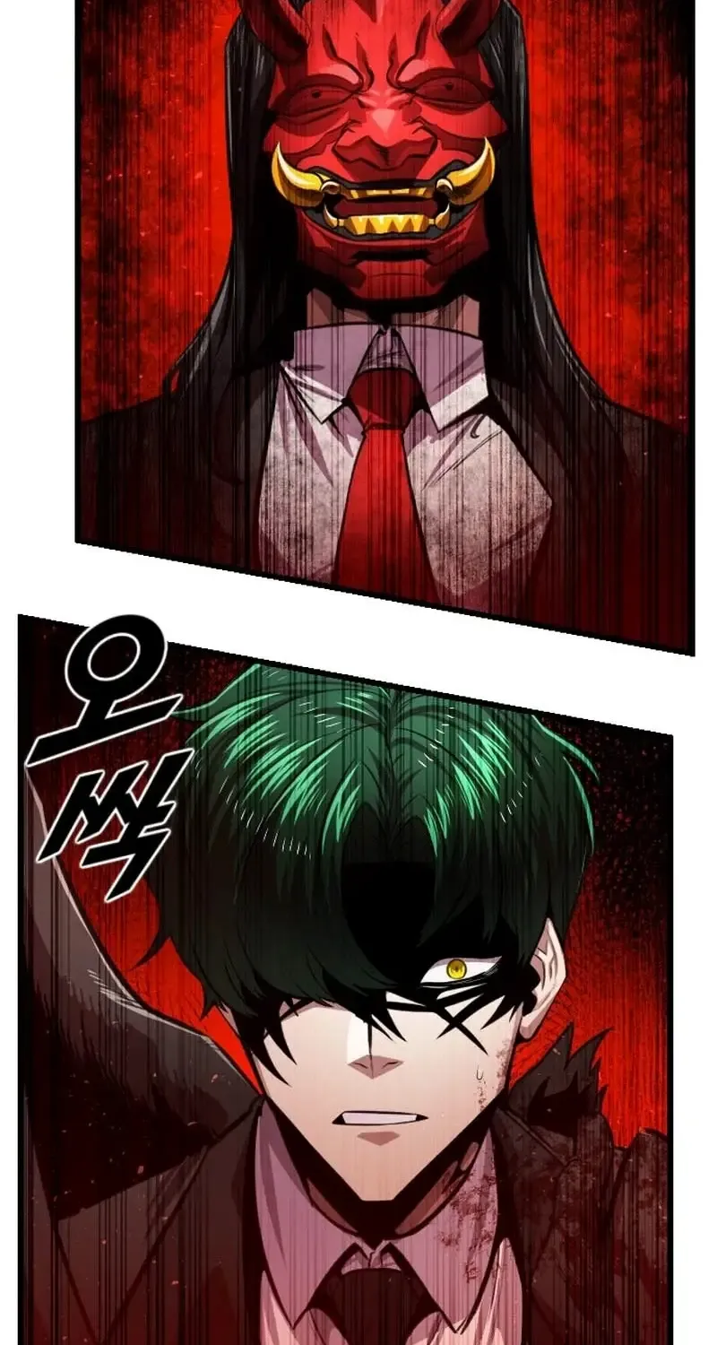 Read Rental Hero chapter 80 image 96 on Lezhin