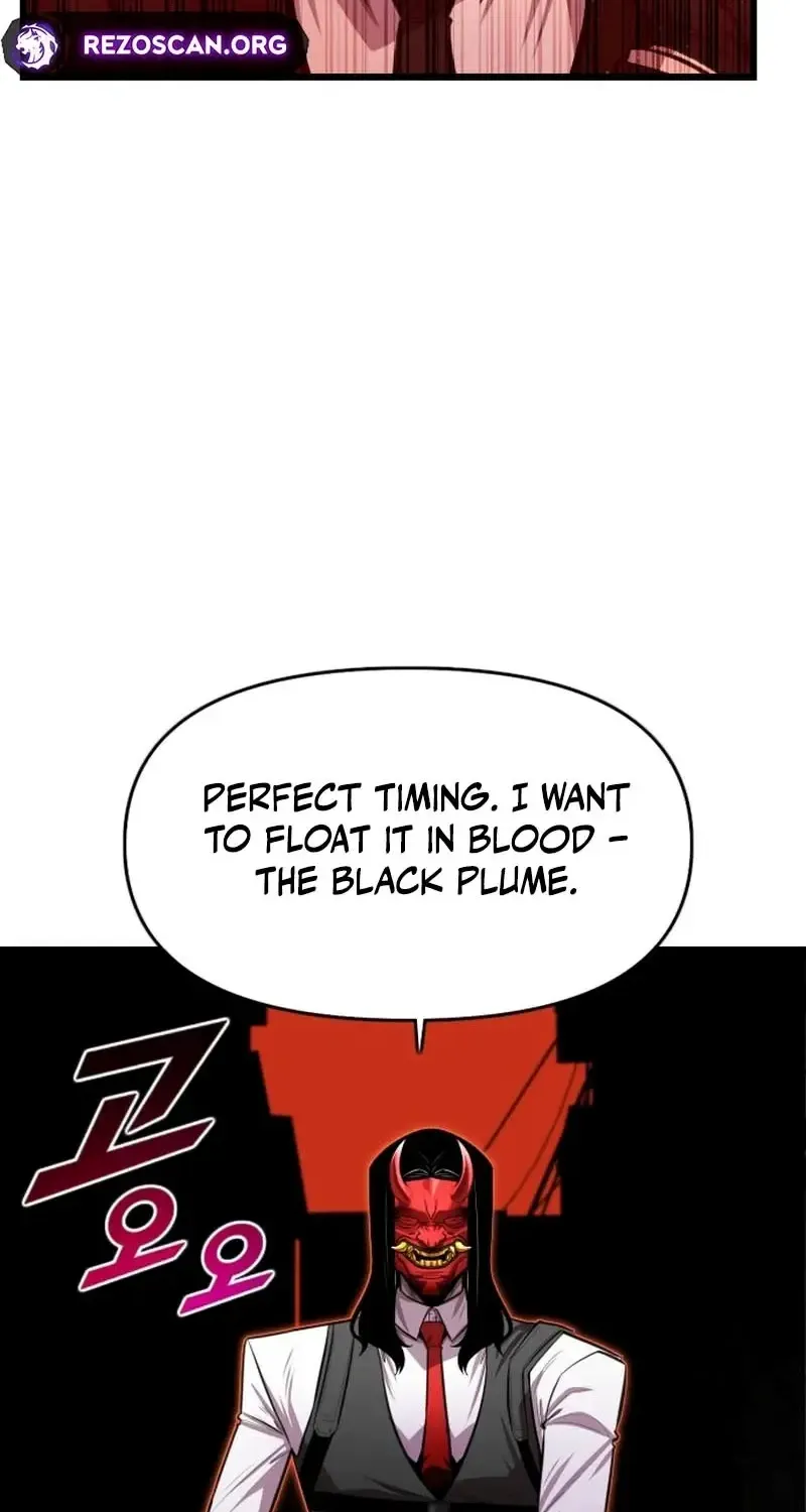 Read Rental Hero chapter 80 image 97 on Lezhin