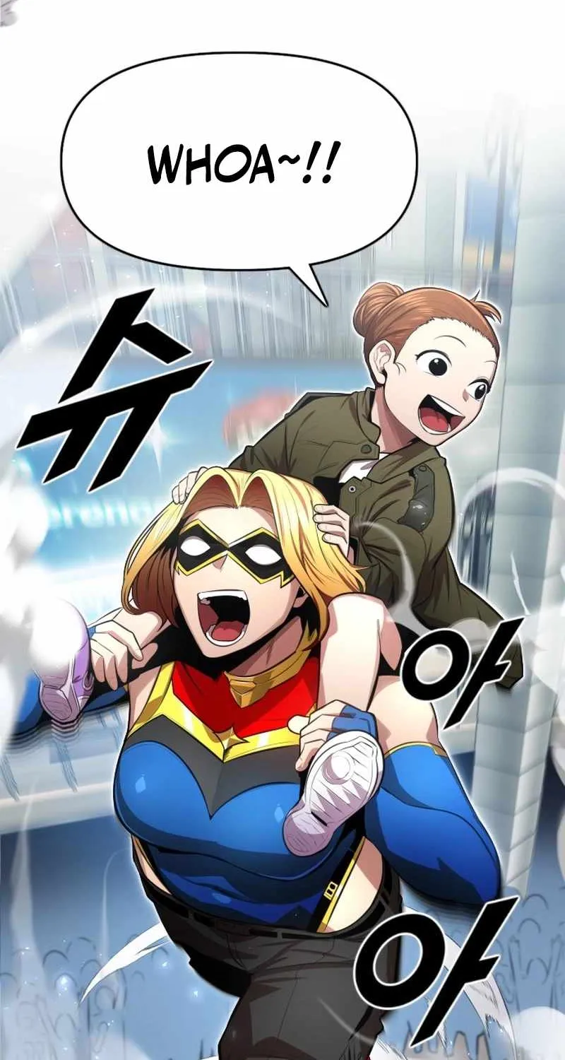 Read Rental Hero chapter 82 image 24 on Lezhin