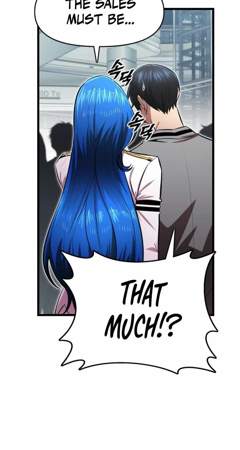 Read Rental Hero chapter 82 image 48 on Lezhin